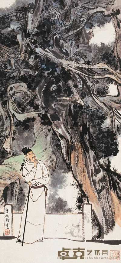 刘旦宅 庚申（1980）年作 松下觅诗 立轴 95.5×44cm